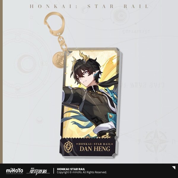 画像1: 【予約】崩壊スターレイル　中国限定　存護運命シリーズ　キーホルダー（入金〆切7日以内） (1)