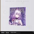画像4: 【予約】崩壊スターレイル　中国限定　群星邀約シリーズ　アクリルブロック（入金〆切7日以内） (4)