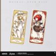 画像1: 【予約】崩壊スターレイル　中国限定　列車周遊記　コレクションカード（入金〆切7日以内） (1)