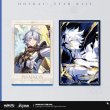 画像2: 【崩壊・商品特典】崩壊スターレイル　中国限定　商品特典リスト（1注文ごと　送料以外）（2025年8月1日24:00まで） (2)