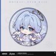 画像6: 【崩壊・商品特典】崩壊スターレイル　中国限定　商品特典リスト（1注文ごと　送料以外）（2025年8月1日24:00まで） (6)
