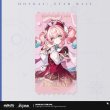 画像3: 【崩壊・商品特典】崩壊スターレイル　中国限定　11月商品特典リスト（1注文ごと　送料以外）（25年11月19日24:00まで） (3)