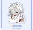 画像2: 【予約】崩壊スターレイル　中国限定　男子寮シリーズ　Q版アクリルスタンド（入金〆切5日以内・230日ほど発送予定） (2)