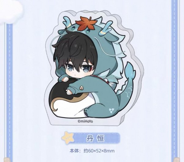 画像3: 【予約】崩壊スターレイル　中国限定　男子寮シリーズ　Q版アクリルスタンド（入金〆切5日以内・230日ほど発送予定） (3)