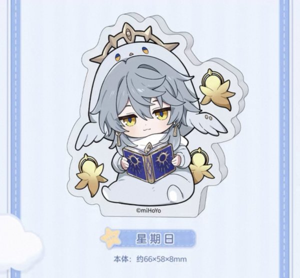 画像5: 【予約】崩壊スターレイル　中国限定　男子寮シリーズ　Q版アクリルスタンド（入金〆切5日以内・230日ほど発送予定） (5)