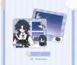 画像4: 【予約】崩壊スターレイル　中国限定　男子寮シリーズ　コレクションカード（入金〆切5日以内・230日ほど発送予定） (4)