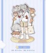 画像2: 【予約】崩壊スターレイル　中国限定　男子寮シリーズ　アクリルスタンド（入金〆切5日以内・230日ほど発送予定） (2)