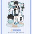 画像3: 【予約】崩壊スターレイル　中国限定　男子寮シリーズ　アクリルスタンド（入金〆切5日以内・230日ほど発送予定） (3)