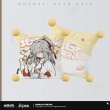 画像3: 【予約】崩壊スターレイル　中国限定　男子寮シリーズ　抱き枕カバー（入金〆切5日以内・230日ほど発送予定） (3)