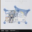 画像5: 【予約】崩壊スターレイル　中国限定　男子寮シリーズ　抱き枕カバー（入金〆切5日以内・230日ほど発送予定） (5)