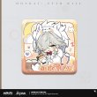 画像3: 【予約】崩壊スターレイル　中国限定　男子寮シリーズ　Q版スクエア缶バッジ（入金〆切5日以内・230日ほど発送予定） (3)