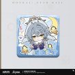 画像5: 【予約】崩壊スターレイル　中国限定　男子寮シリーズ　Q版スクエア缶バッジ（入金〆切5日以内・230日ほど発送予定） (5)