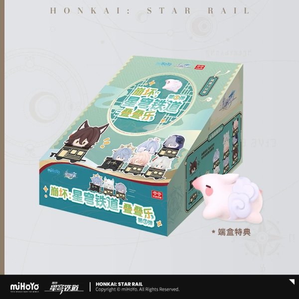 画像1: 【予約】崩壊スターレイル　中国限定　Q版キャラ積みフィギュア　第三弾　BOX（特典付き）（入金〆切3日以内・230日ほど発送予定） (1)