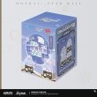 画像1: 【1次予約・数量限定】崩壊スターレイル　中国限定　Q版キャラ積みフィギュア　第三弾　選べる（入金〆切3日以内・230日ほど発送予定） (1)