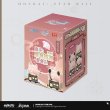 画像2: 【1次予約・数量限定】崩壊スターレイル　中国限定　Q版キャラ積みフィギュア　第三弾　選べる（入金〆切3日以内・230日ほど発送予定） (2)