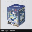 画像5: 【1次予約・数量限定】崩壊スターレイル　中国限定　Q版キャラ積みフィギュア　第三弾　選べる（入金〆切3日以内・230日ほど発送予定） (5)