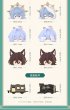 画像4: 【予約】崩壊スターレイル　中国限定　Q版キャラ積みフィギュア　第三弾　BOX（特典付き）（入金〆切3日以内・230日ほど発送予定） (4)