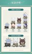 画像5: 【予約】崩壊スターレイル　中国限定　Q版キャラ積みフィギュア　第三弾　BOX（特典付き）（入金〆切3日以内・230日ほど発送予定） (5)