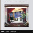 画像2: 【予約】崩壊スターレイル　中国限定　アベンチュリン 1/7 フィギュア　展示用ケース（入金〆切7日以内・230日ほど発送予定） (2)