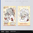 画像2: 【崩壊・商品特典】崩壊スターレイル　中国限定　商品特典リスト（1注文ごと　送料以外）（2025年6月5日24:00まで） (2)