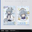 画像5: 【崩壊・商品特典】崩壊スターレイル　中国限定　商品特典リスト（1注文ごと　送料以外）（2025年6月5日24:00まで） (5)