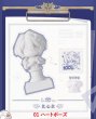 画像2: 【予約】崩壊スターレイル　中国限定　 Dr.レイシオスタンプ（入金〆切7日以内・230日ほど発送予定） (2)