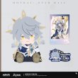 画像5: 【予約】崩壊スターレイル　中国限定　POTEPOTTE　ぬいぐるみ　第二弾（入金〆切7日以内・2025年12月発送予定) (5)