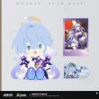 画像2: 【予約】崩壊スターレイル　中国限定　POTEPOTTE　ぬいぐるみ　第二弾（入金〆切7日以内・2025年12月発送予定) (2)