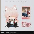 画像4: 【予約】崩壊スターレイル　中国限定　POTEPOTTE　ぬいぐるみ　第二弾（入金〆切7日以内・2025年12月発送予定) (4)