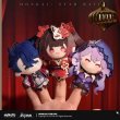 画像1: 【現品予約】崩壊スターレイル　中国限定　ぬい指人形（入金〆切7日以内) (1)