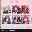 画像2: 【予約】崩壊スターレイル　中国限定　宇宙キャンディシリーズ　アクリルスタンド（入金〆切7日以内） (2)