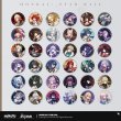 画像2: 【予約】崩壊スターレイル　中国限定　群星邀約シリーズ　缶バッジ（入金〆切7日以内） (2)