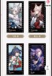 画像5: 【予約】崩壊スターレイル　中国限定　群星邀約シリーズ　フィルムカード（入金〆切7日以内） (5)