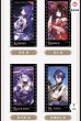 画像7: 【予約】崩壊スターレイル　中国限定　群星邀約シリーズ　フィルムカード（入金〆切7日以内） (7)