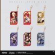 画像1: 【予約】崩壊スターレイル　中国限定　群星邀約シリーズ　流砂アクリルストラップ（入金〆切7日以内） (1)