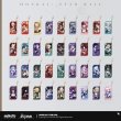 画像2: 【予約】崩壊スターレイル　中国限定　群星邀約シリーズ　流砂アクリルストラップ（入金〆切7日以内） (2)