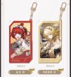 画像4: 【予約】崩壊スターレイル　中国限定　群星邀約シリーズ　流砂アクリルストラップ（入金〆切7日以内） (4)