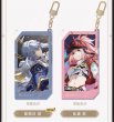 画像6: 【予約】崩壊スターレイル　中国限定　群星邀約シリーズ　流砂アクリルストラップ（入金〆切7日以内） (6)