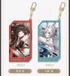 画像7: 【予約】崩壊スターレイル　中国限定　群星邀約シリーズ　流砂アクリルストラップ（入金〆切7日以内） (7)