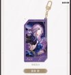 画像9: 【予約】崩壊スターレイル　中国限定　群星邀約シリーズ　流砂アクリルストラップ（入金〆切7日以内） (9)