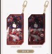 画像14: 【予約】崩壊スターレイル　中国限定　群星邀約シリーズ　流砂アクリルストラップ（入金〆切7日以内） (14)