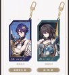画像16: 【予約】崩壊スターレイル　中国限定　群星邀約シリーズ　流砂アクリルストラップ（入金〆切7日以内） (16)
