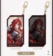 画像17: 【予約】崩壊スターレイル　中国限定　群星邀約シリーズ　流砂アクリルストラップ（入金〆切7日以内） (17)
