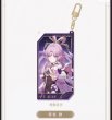 画像20: 【予約】崩壊スターレイル　中国限定　群星邀約シリーズ　流砂アクリルストラップ（入金〆切7日以内） (20)
