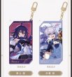 画像25: 【予約】崩壊スターレイル　中国限定　群星邀約シリーズ　流砂アクリルストラップ（入金〆切7日以内） (25)