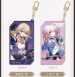 画像26: 【予約】崩壊スターレイル　中国限定　群星邀約シリーズ　流砂アクリルストラップ（入金〆切7日以内） (26)