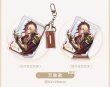 画像7: 【予約】崩壊スターレイル　中国限定　星間旅行シリーズ　アクリルストラップ（入金〆切7日以内） (7)
