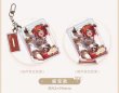 画像8: 【予約】崩壊スターレイル　中国限定　星間旅行シリーズ　アクリルストラップ（入金〆切7日以内） (8)