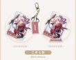 画像16: 【予約】崩壊スターレイル　中国限定　星間旅行シリーズ　アクリルストラップ（入金〆切7日以内） (16)