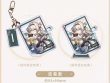 画像18: 【予約】崩壊スターレイル　中国限定　星間旅行シリーズ　アクリルストラップ（入金〆切7日以内） (18)